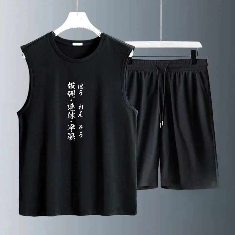 Summer Clothing Tops - Herenshirtjesets 2026 Zomer Snel drogende sets