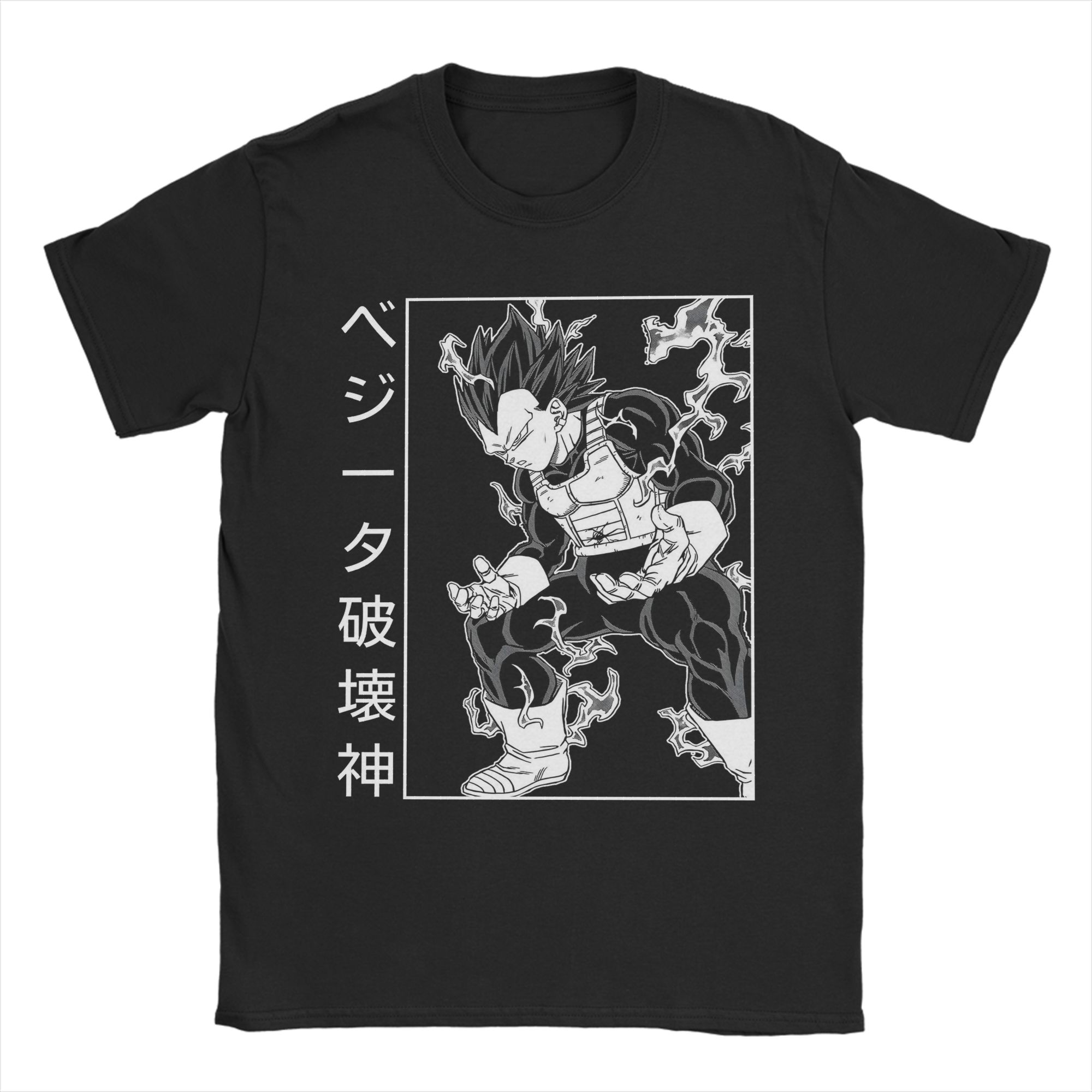 Summer Clothing Ego - Heren ultra ego saiyan D-Dragon Ball