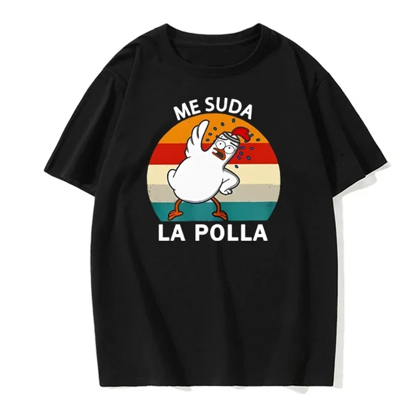 ME SUDA LA POLLA Body Building - Summer Duck Clothing recensie en prijs
