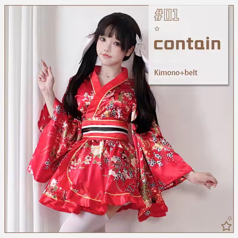 Japanse gemodificeerde kimono- - Summer Japanese Clothing recensie en prijs