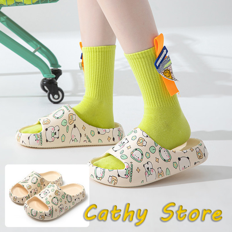 Echte Anime Perifere Bubu Dudu - Summer Clothing Gif recensie en prijs