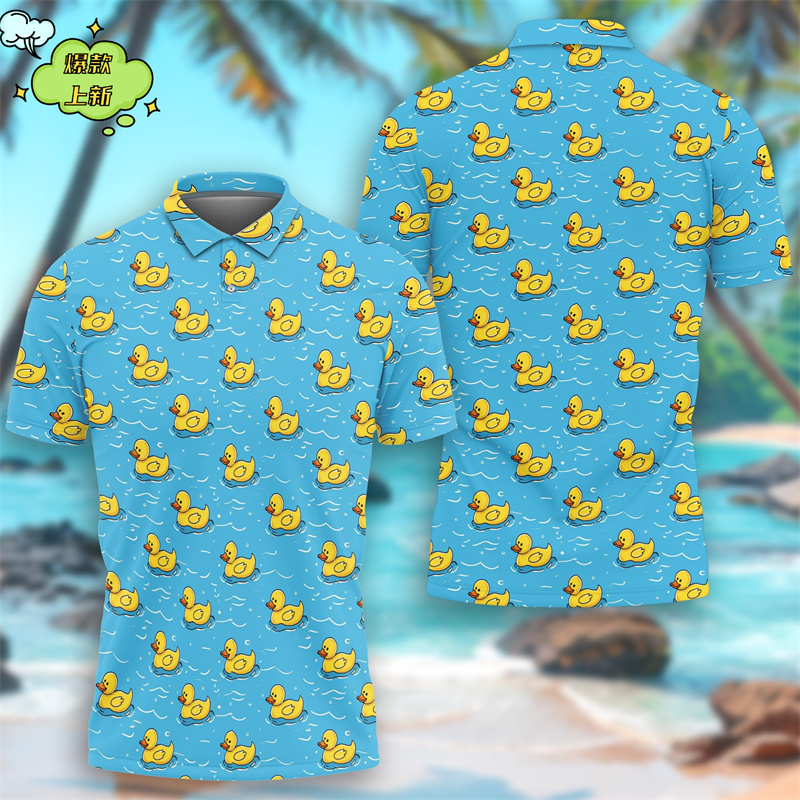Cute Yellow Duck 3D Printing P - Summer Duck Clothing recensie en prijs