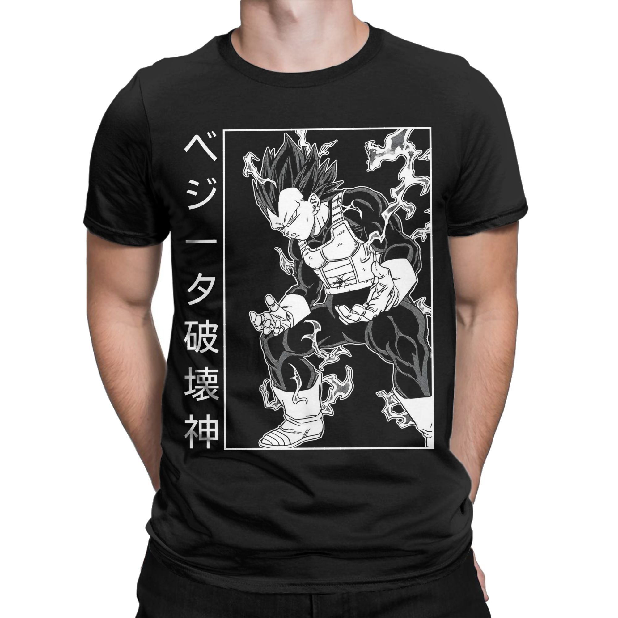 Heren ultra ego saiyan D-Drago - Summer Clothing Ego recensie en prijs