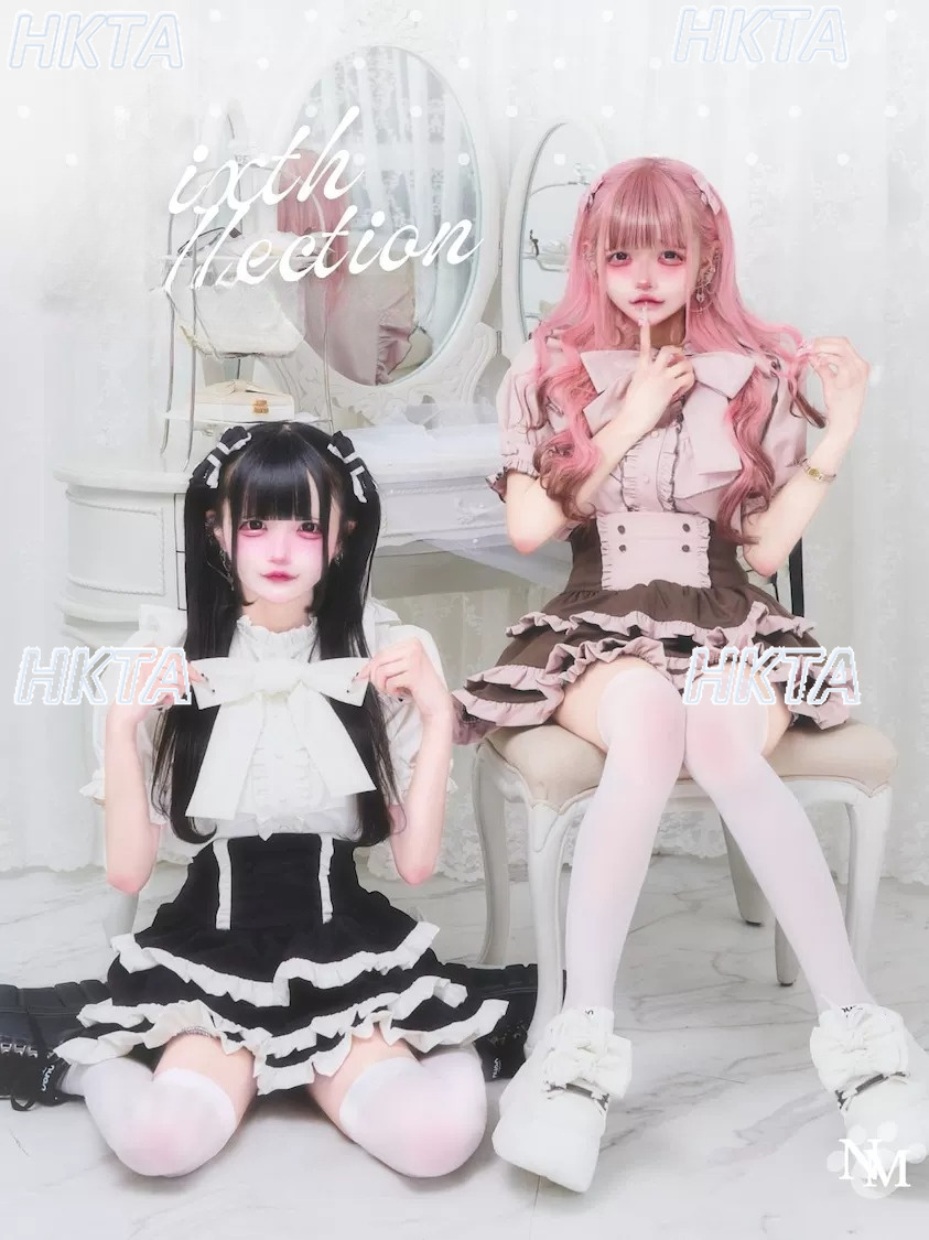 Origineel Japans schattig over - Summer Japanese Clothing recensie en prijs